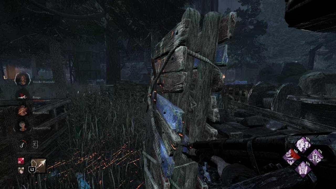 Dead by Daylight_20260107125042