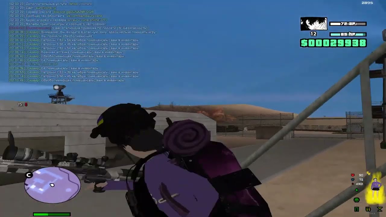 Frag Movie #8 | Surv-Zone