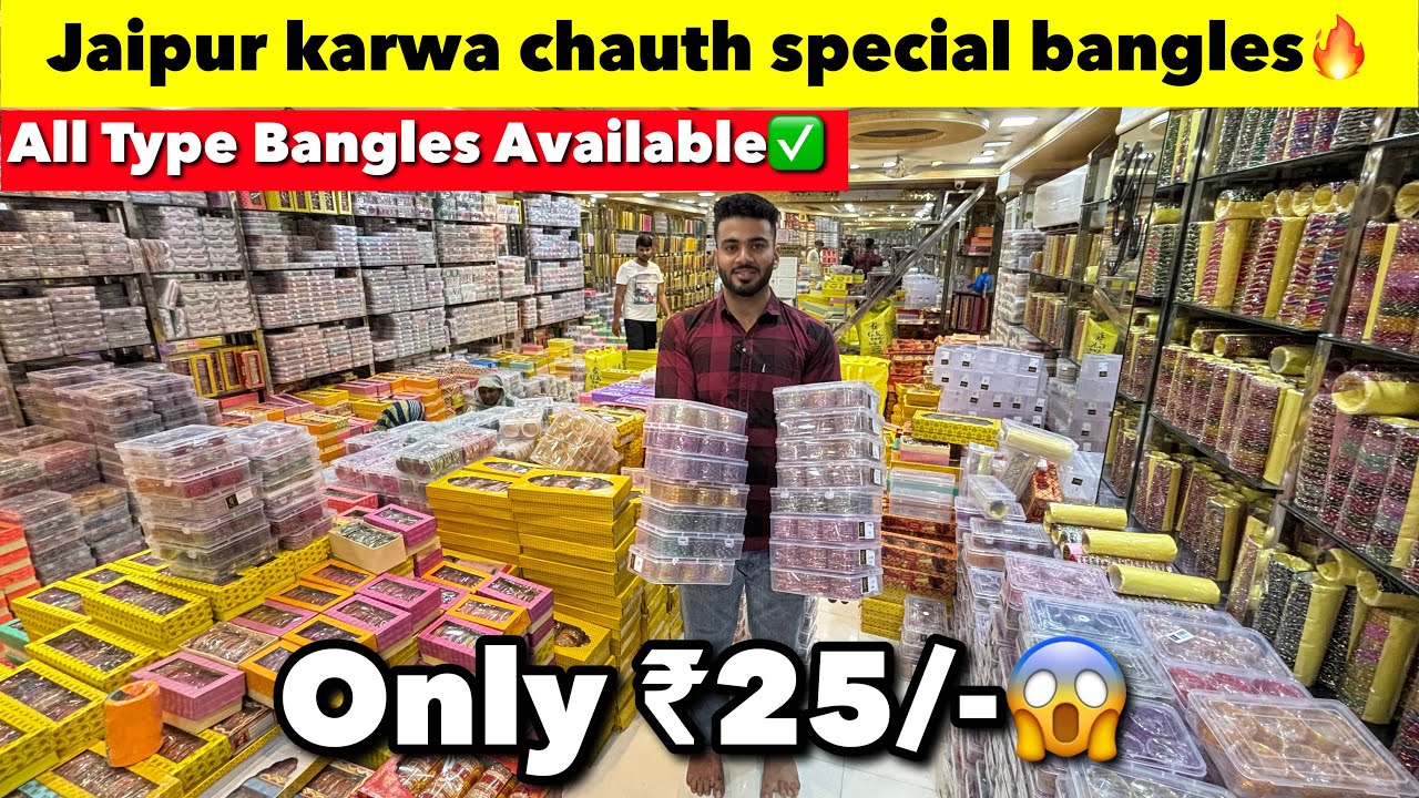 Karwa Chauth Special Glass Bangles 2025 | Jaipur Bangles Wholesale Market | Bangles Manufacturer