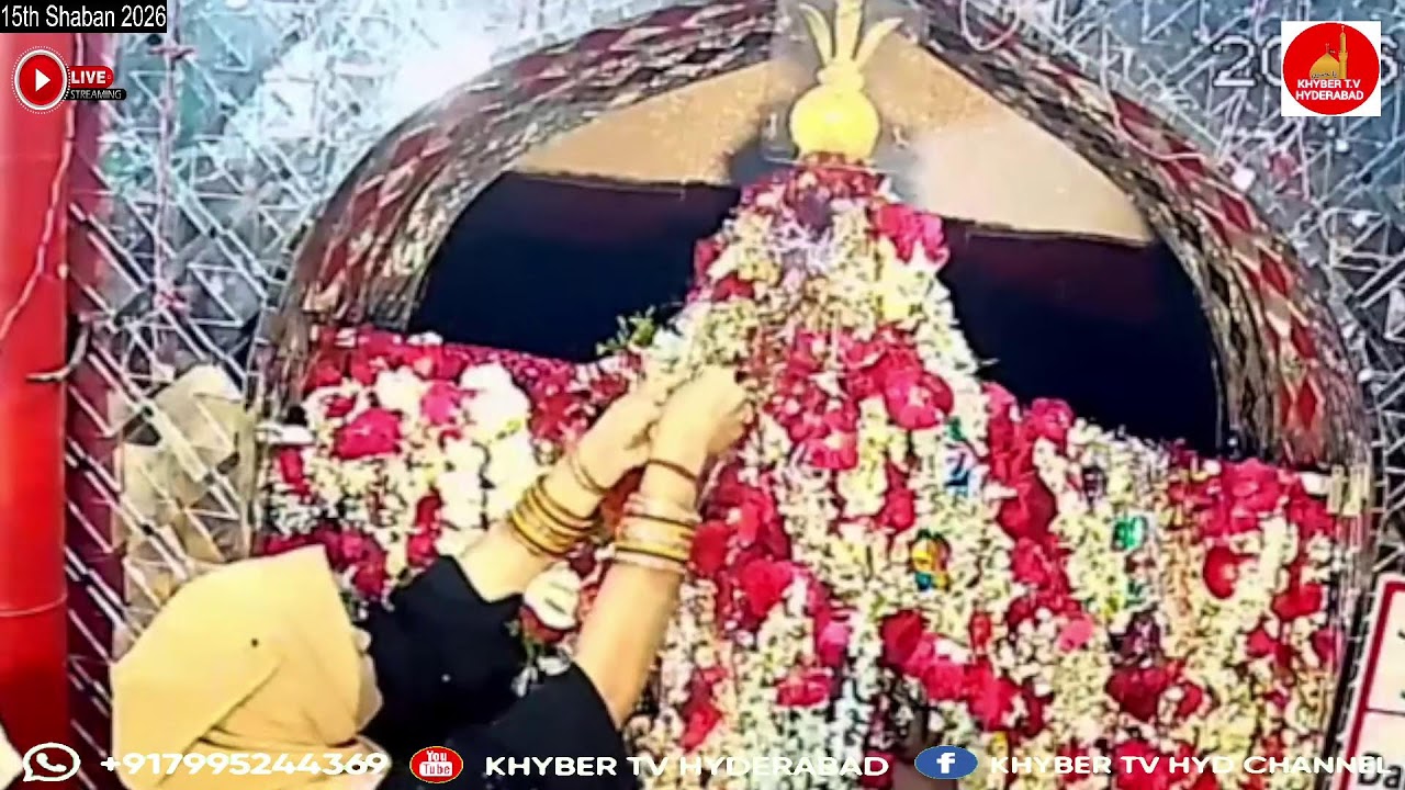 KTH LIVE | 15 Shaban 2026 | Ziyarath e Alam e Mubarak Imam e Zamana(ATFS) | | Kohe Qayam, Hyderabad