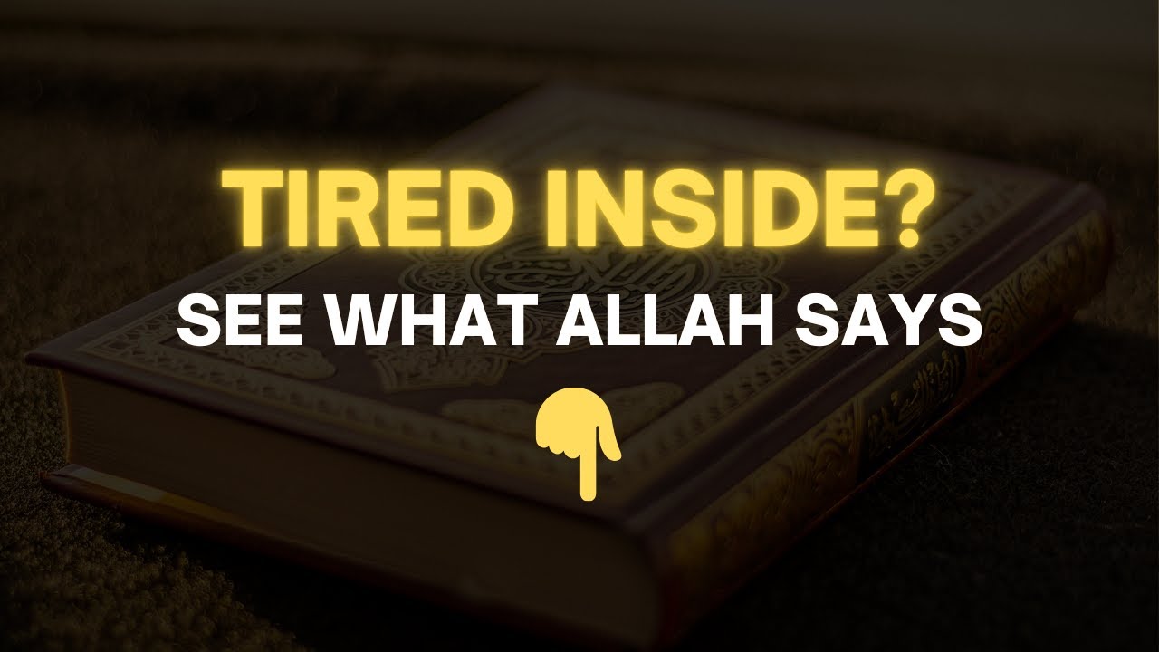 This Message Is Not Random — Allah Sent It