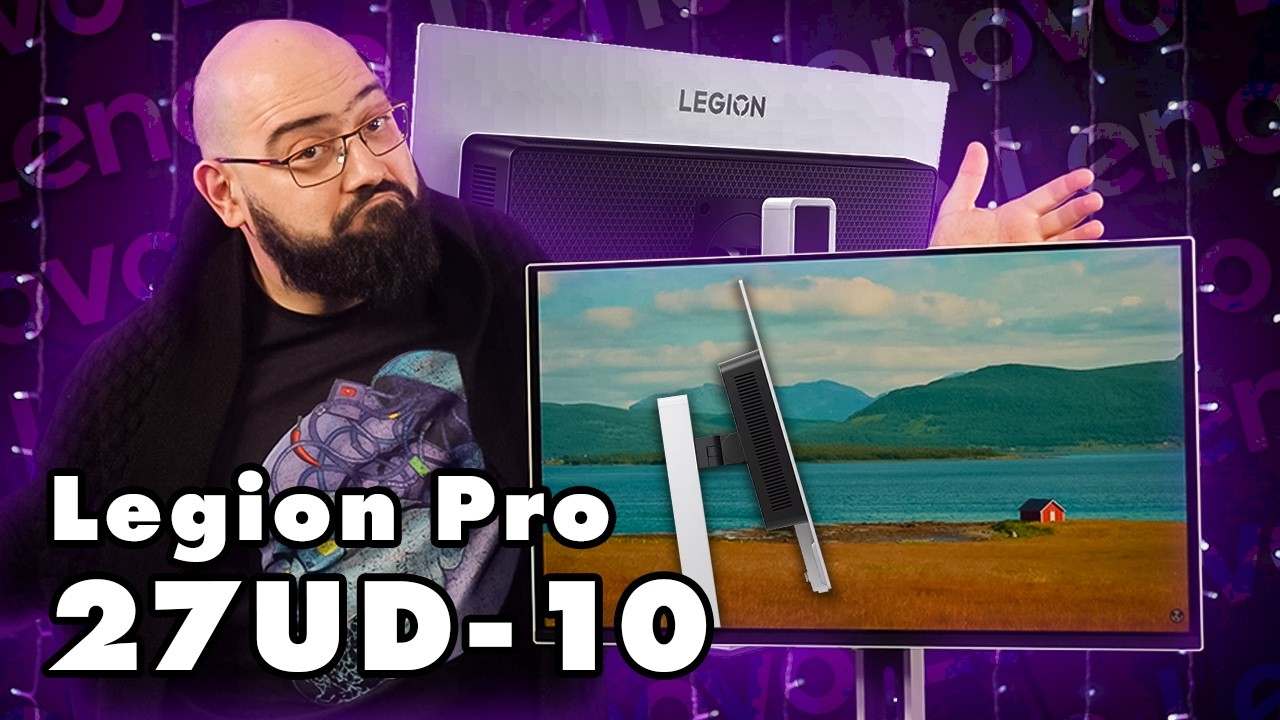 Legion Pro 27UD-10 - Край на компромисите в 