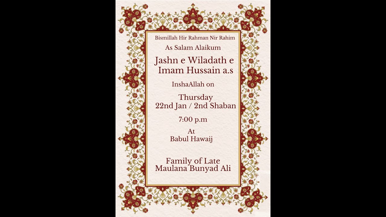 JASHN-E-WILADAT -E- IMAM HUSSAIN(A.S.)