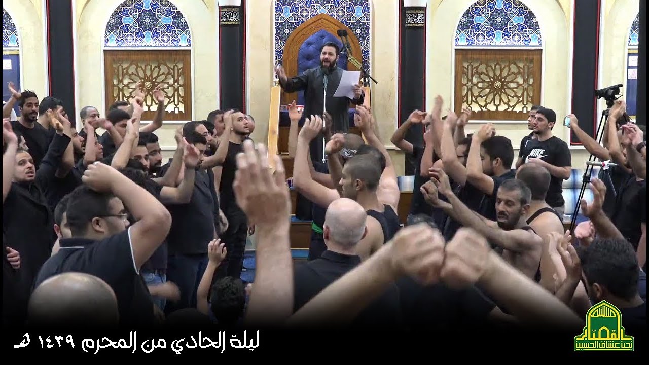 هوسات بحرانية - ليلة الحادي من شهر محرم 1439 هـ