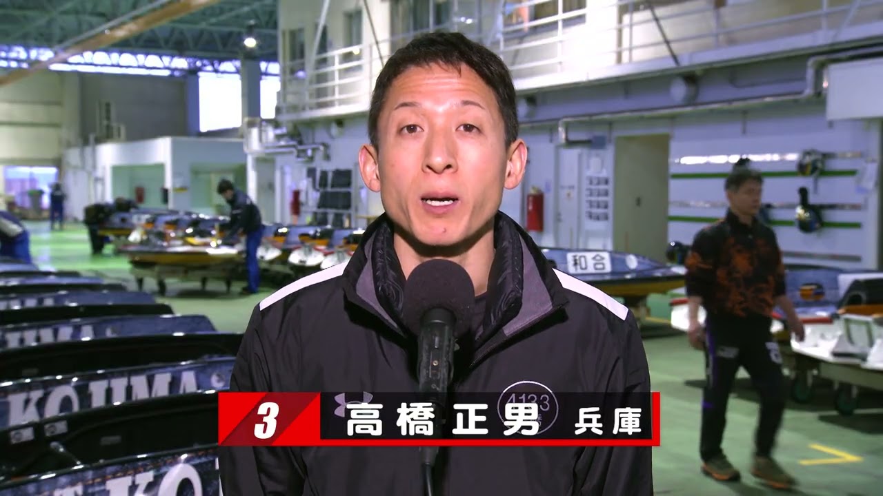 【2/2】優勝戦出場選手コメント＆整備風景【第14回住信SBIネット銀行賞】