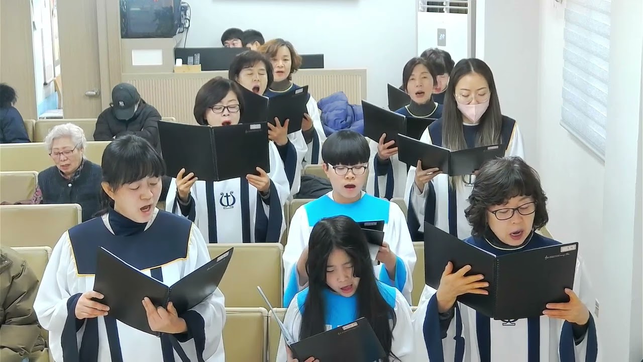20260201 성가대 찬양