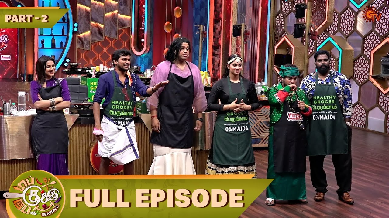 Top Cooku Dupe Cooku Season 2 | Full Episode - 23 | Part - 2 | Comedy Cookery Show | Sun TV