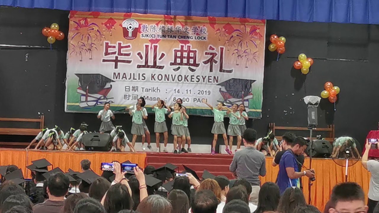 TTCL 2019 Convocation Performance 大梦想家