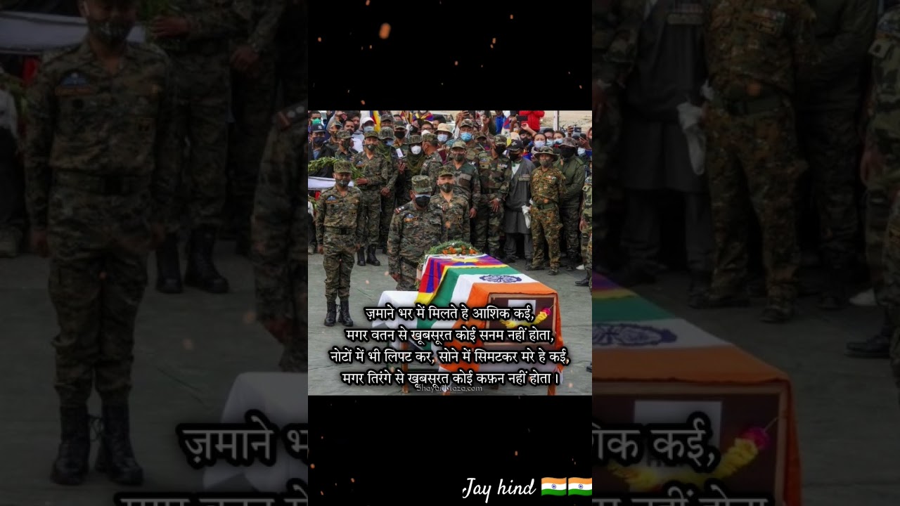 New video 😭😭#The real hero #Indian Army 🪖🪖 #short video 😭😭😭😭