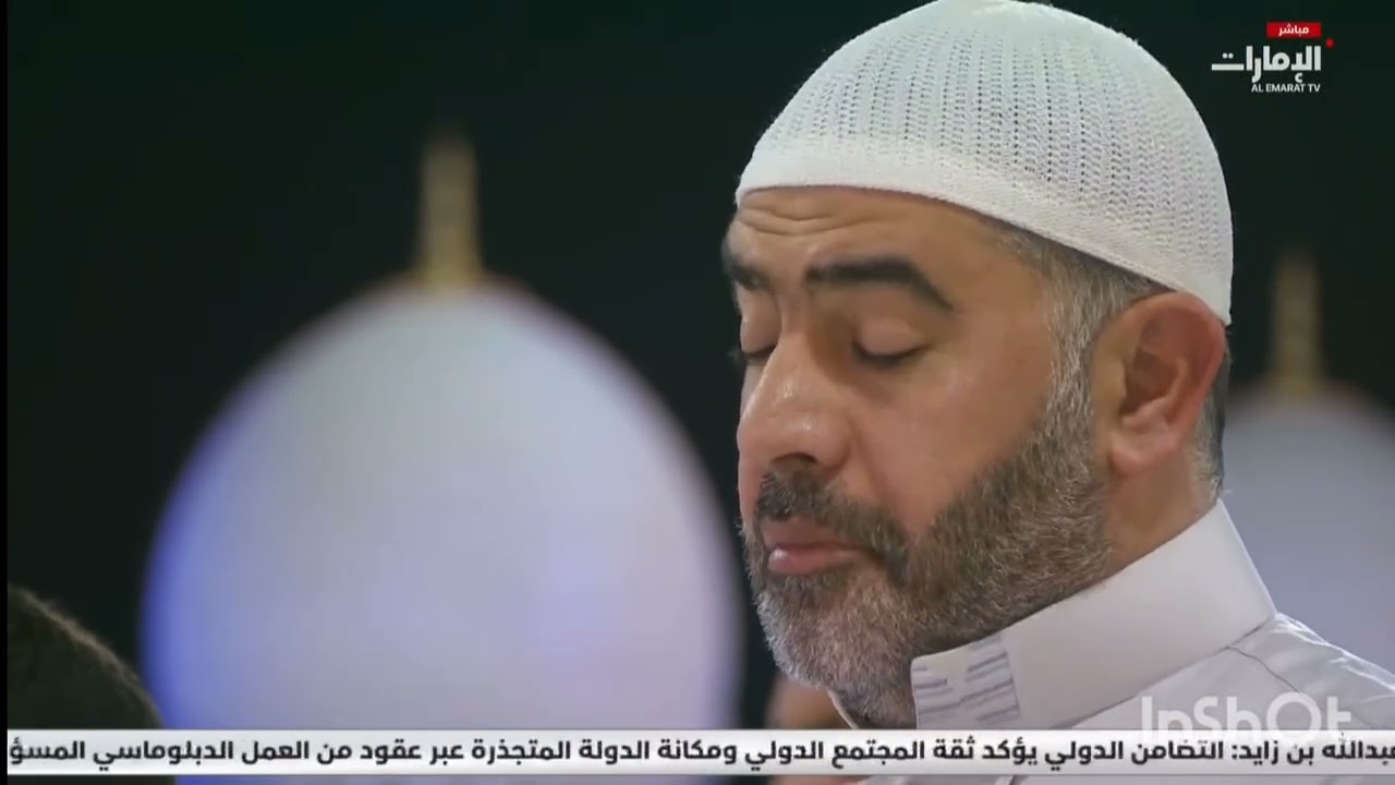 صلاة التهجد 30 رمضان 1447 بصوت الشيخ ادريس ابكر 