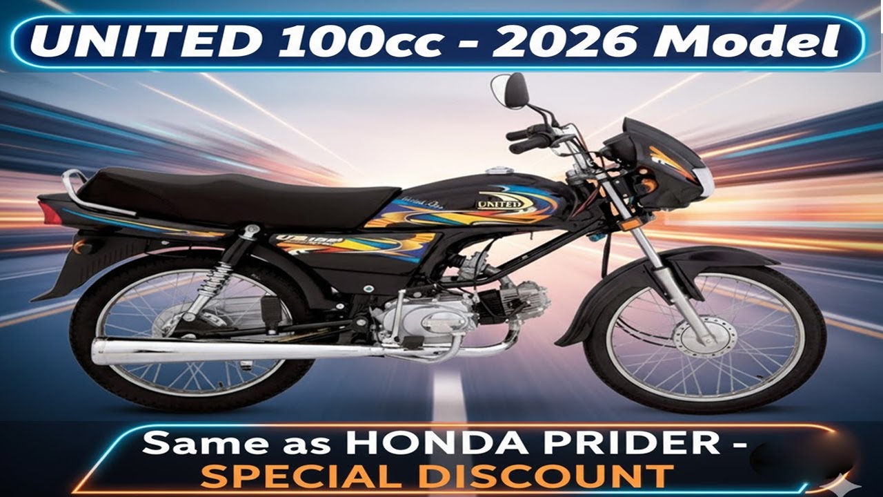 United 100CC Plus Motorcycle | 50KMPL Fuel Efficient | Durable & Powerful, Performance Packed Bike