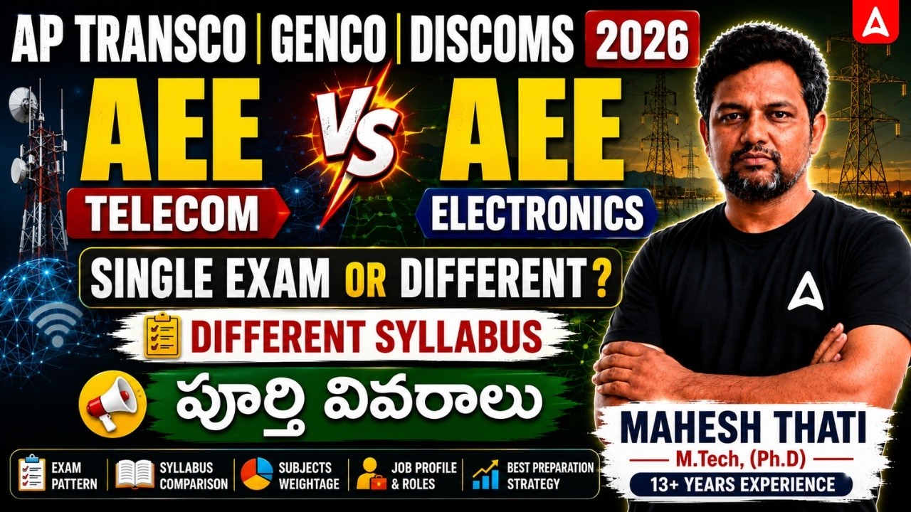 AP AEE Telecom vs AEE Electronics 2026 | Single or Different Exam? Complete Details