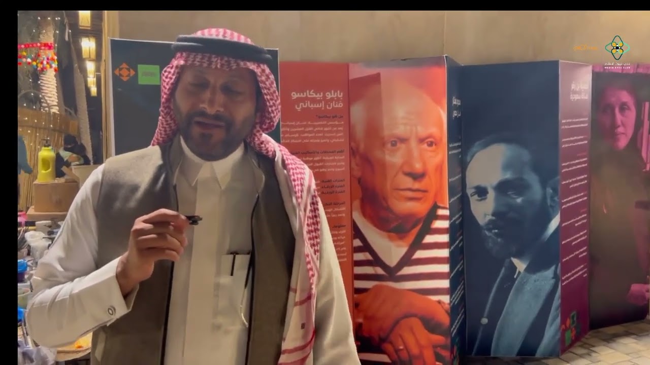 لقاء مع الأستاذ عبدالمحسن السلطان المدير التنفيذي لمؤسسة عبدالمنعم الراشد الإنسانية