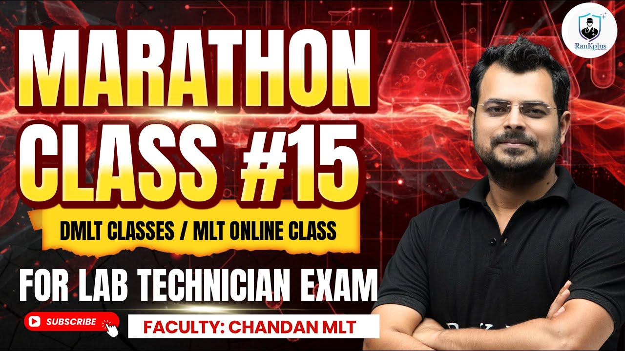 Marathon classes #15 | महामैराथन MCQ's  For Lab technician exam | DMLT classes | mlt online class