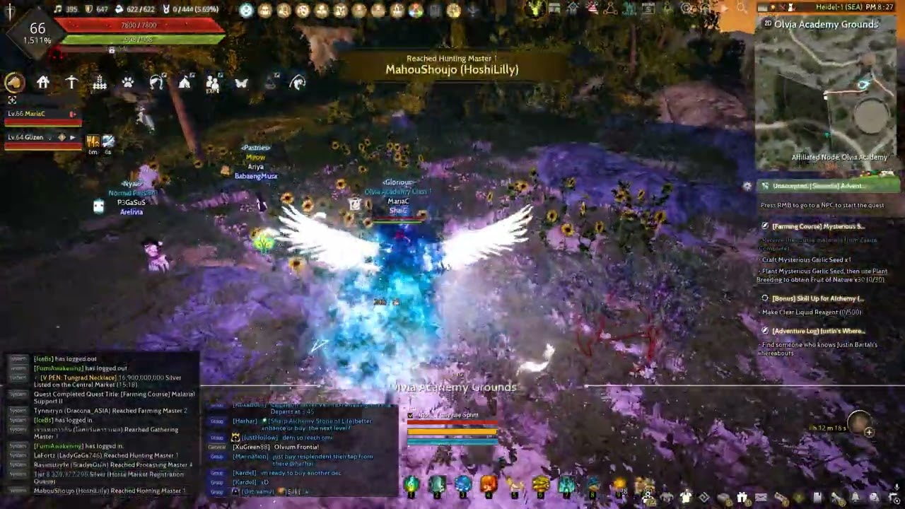 Farming Guide: Olvia’s Academy Training Course Part 4 (2026) | Black Desert Online
