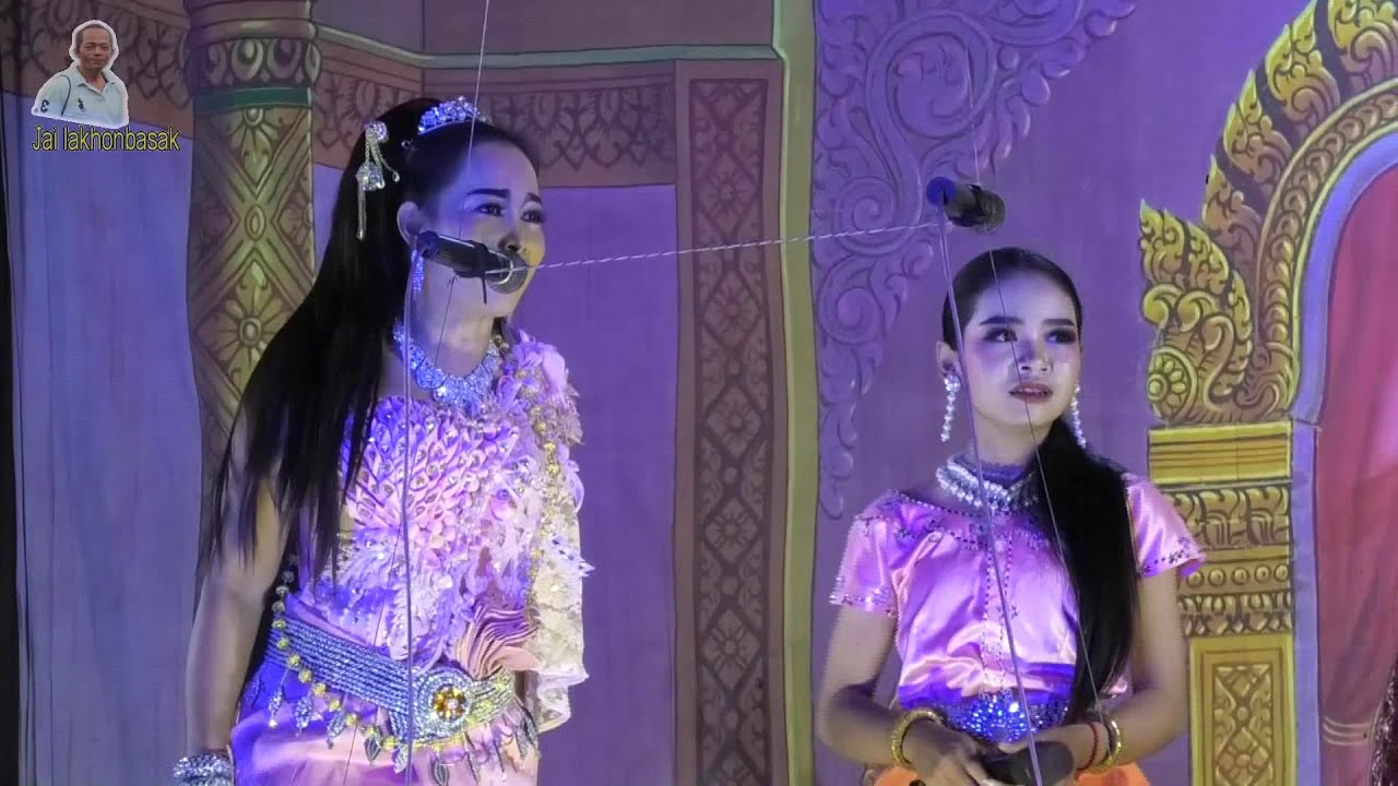 ល្ខោនបាសាក់ រឿងព្រះនាងផ្តឹលមាស ភាគទី២ វង់ឡាយធីតា / lakhon basak Of Preas Neang Phtel Meas 02