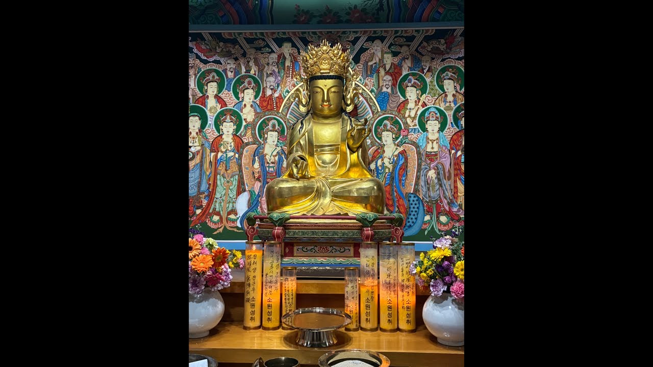 중대사랑 혜천스님 260216 사시기도