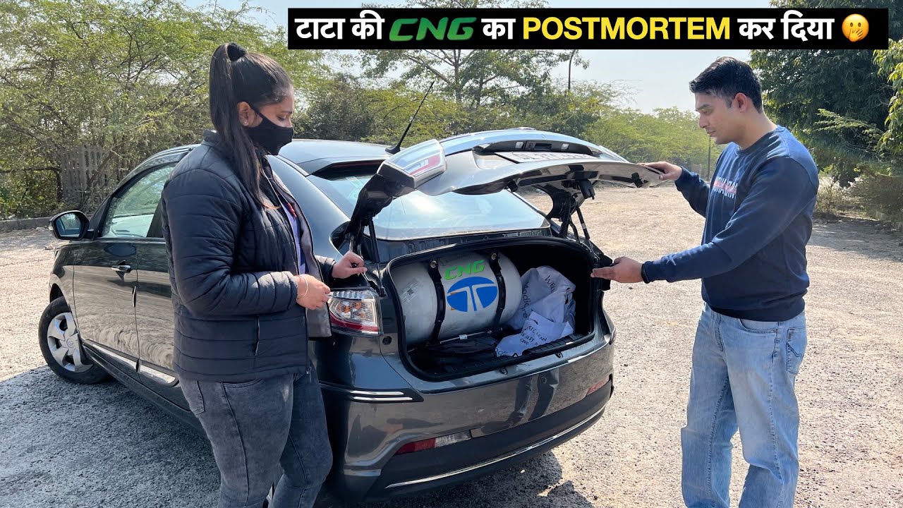 लो सुन लो ! टाटा के CNG की सचाई - OWNER ने सब बता दिया 🤭