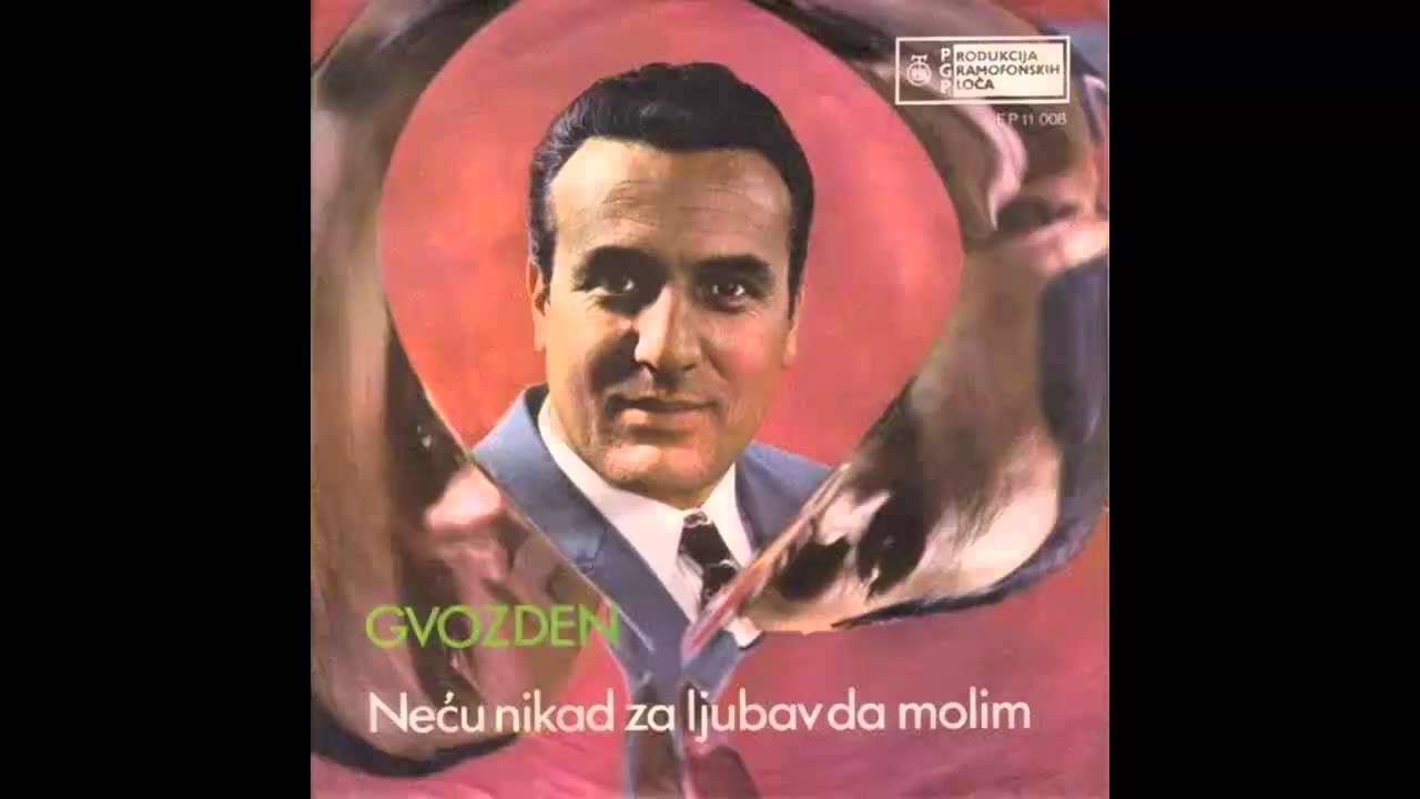 Gvozden Radicevic - Samo jednom srce voli - (Audio 1970) HD