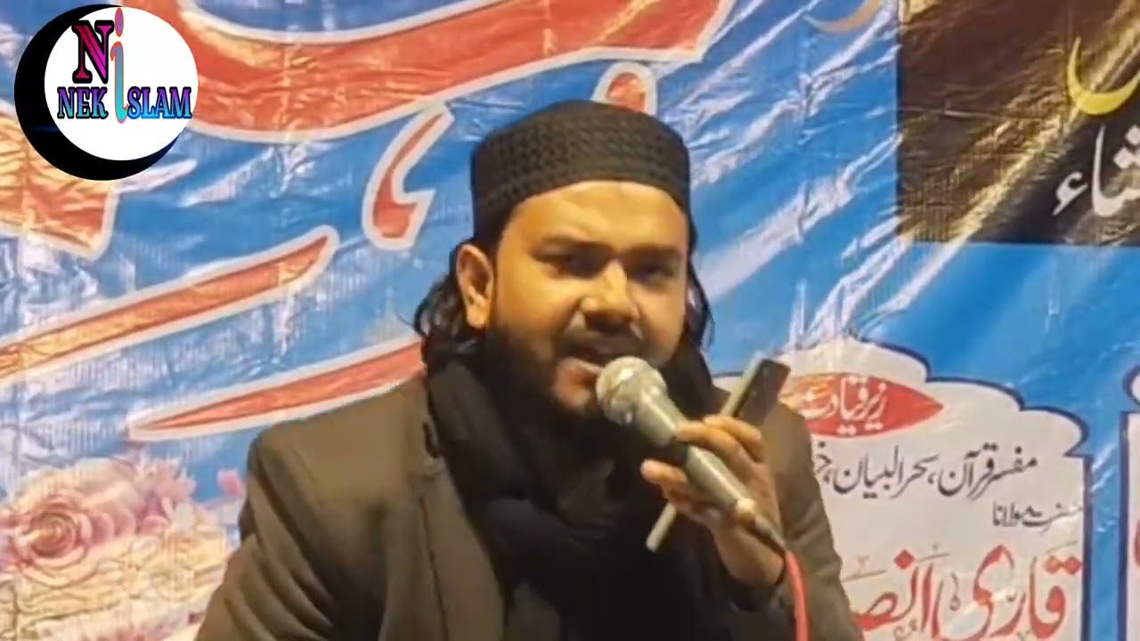 Shamsher Jahanaganjvi viral naat #naat #naatsharif #mushaira #islamic #kalam
