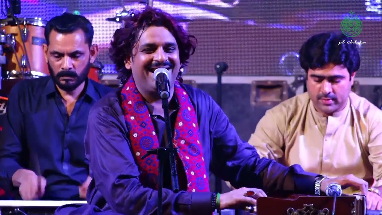 Ho Jamalo | Rajab faqeer | Hunar-Handicraft Festival 2023 | Port Grand Karachi |CT&AD