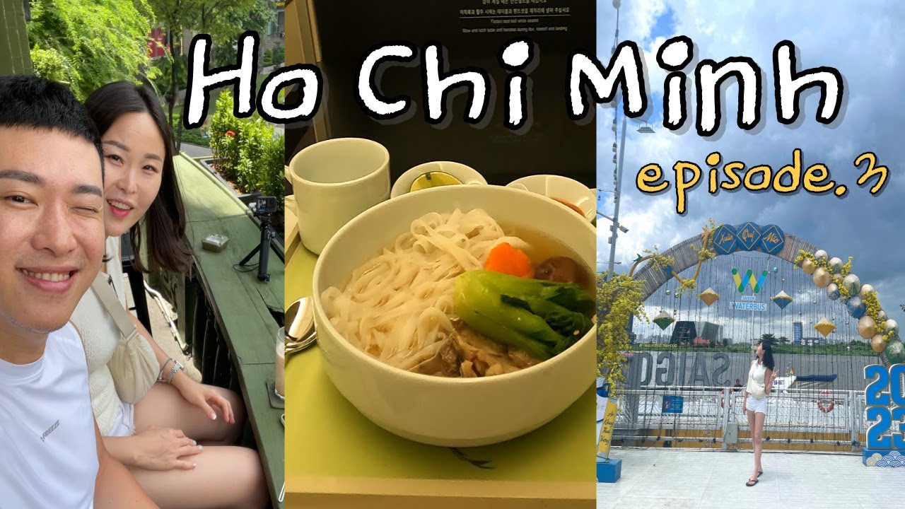 호치민여행.ep3-호치민수상버스/호치민 맛집/반쎄오/넴능/센트럴파크/호치민공항라운지/대한항공비즈니스