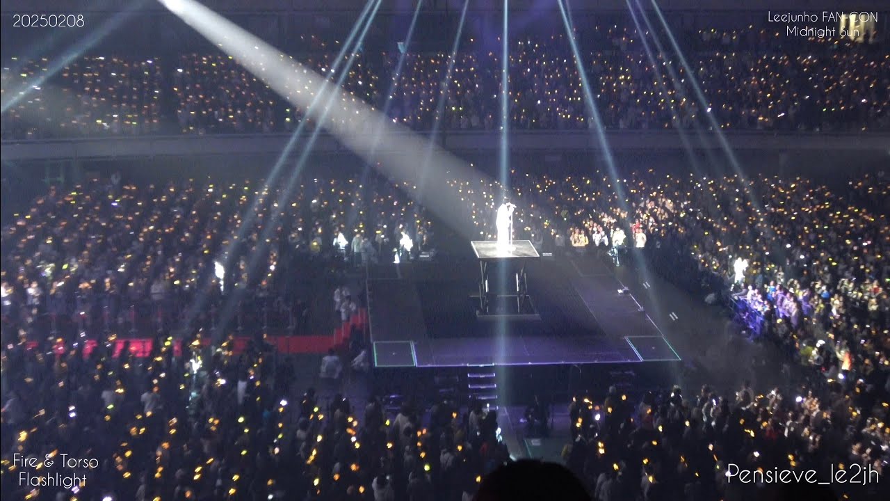 250208_이준호 FAN-CON Midnight Sun in JAPAN_Fire+Torso+Flashlight_FANCAM #준호직캠