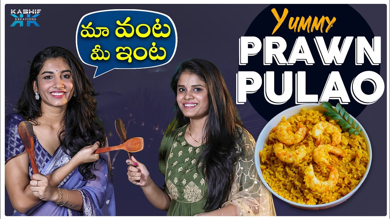 మా వంట మీ ఇంట || VishnuPriya Bhimeneni