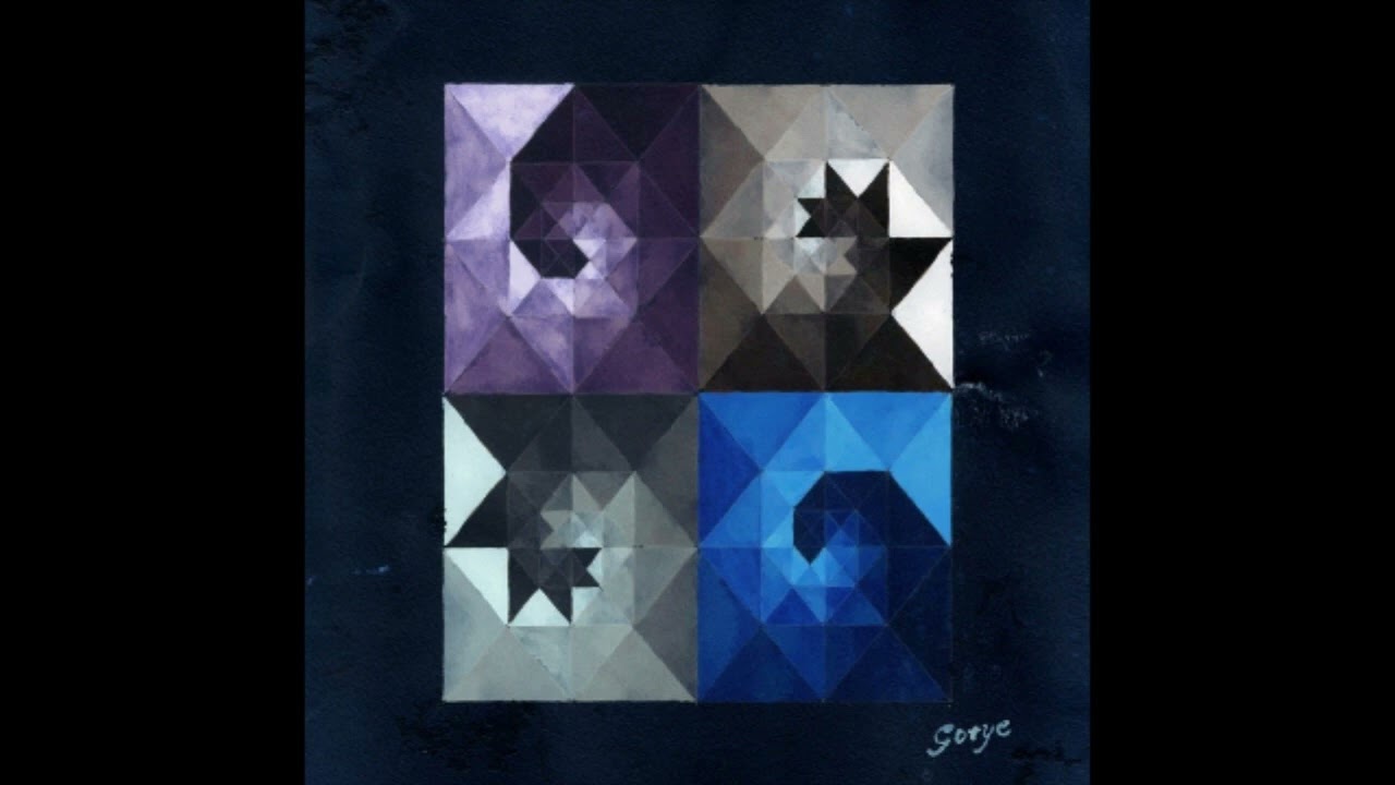 Goyte - Somebody That I Used To Know (feat. Kimbra) in G Major