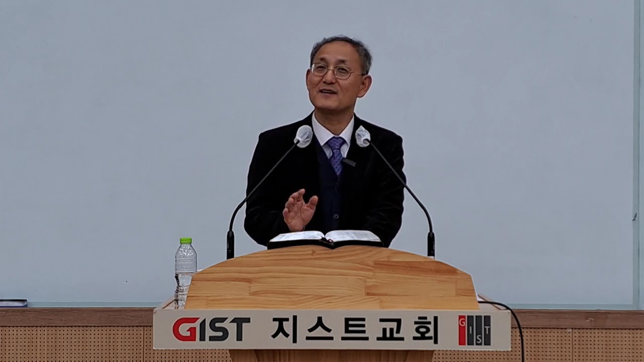 수요기도회 2026-01-14//사도행전9:1-19(다메섹 사건) 양승일 목사