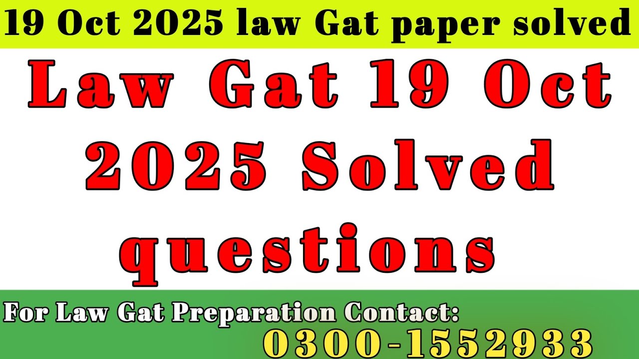 LAW GAT  19 Oct 2025 Solved Paper / law Gat Mcqs
