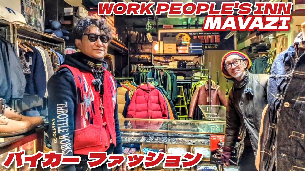 【お得情報満載❤️】必見オシャレバイカー！本物はここに有る！【Harley-Davidson】【ハーレー】【ヴィンテージハーレー】【旧車ハーレー】＃バイカーコーデ