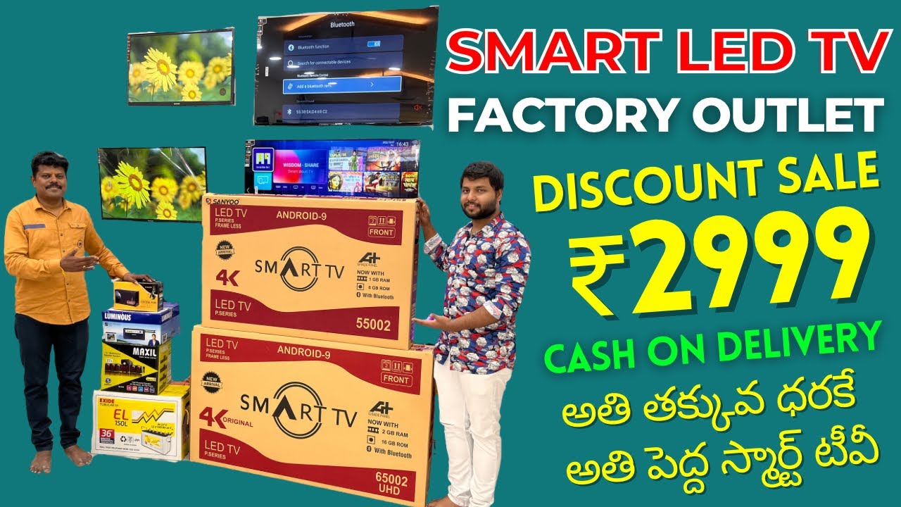 Smart LED TV Factory Outlet Discount Sale, Cheapest Android Smart TV, COD, Exchange, Upto 50% OFF