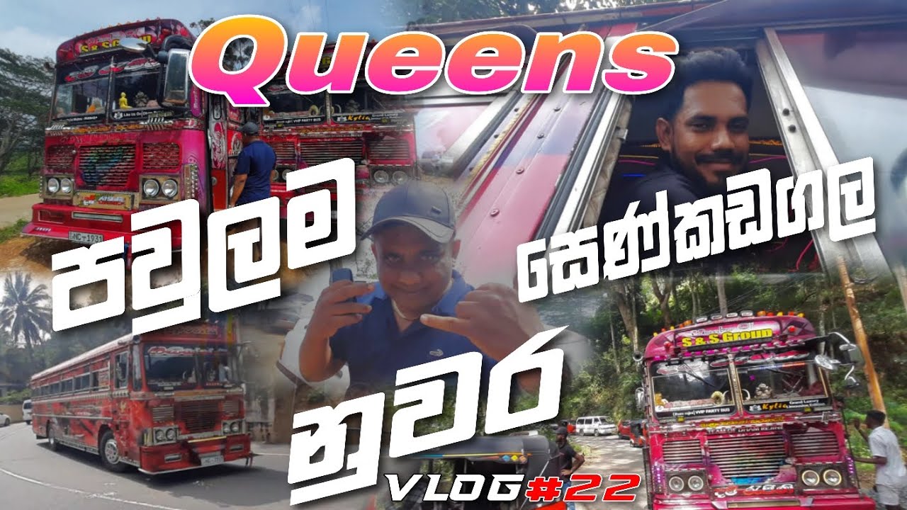 Dam Rajini family came to Kandy | @kasiyabro #kasiyabro #travel #srilanka #viral