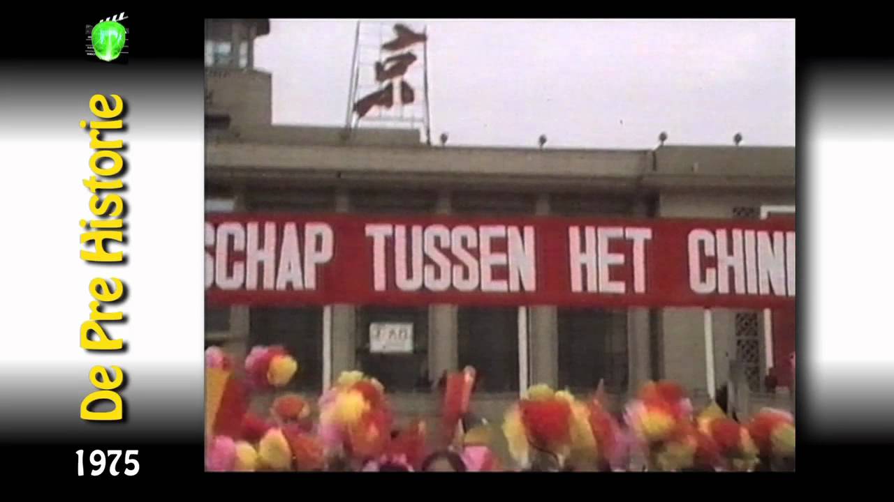De Pre Historie 1975 (BRT oude VHS video)