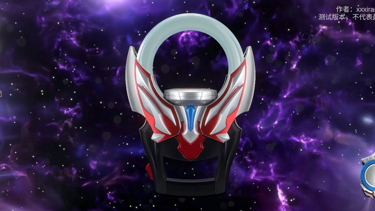 Gua main lagi di game orb ring v1.0.1 lagi gyus