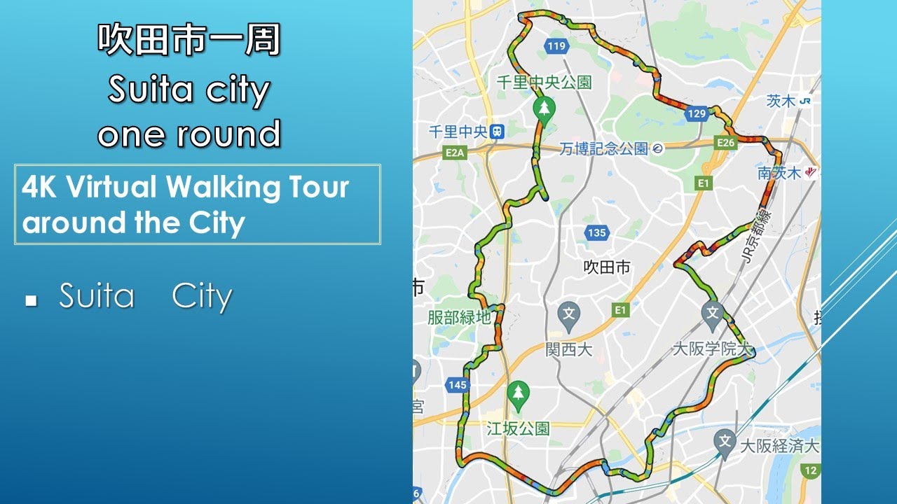 Suita City, Japan - 4K Virtual Walking Tour around the City - Travel Guide　吹田市一周35Km