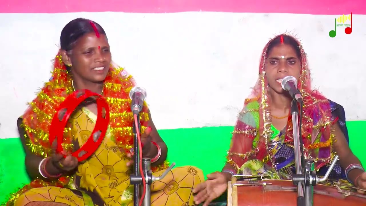 कमला के फुला पर शिव गुरी के असहनीय Singer - #पिंकी देवी & #कोशमी देवी #shivcharchageet