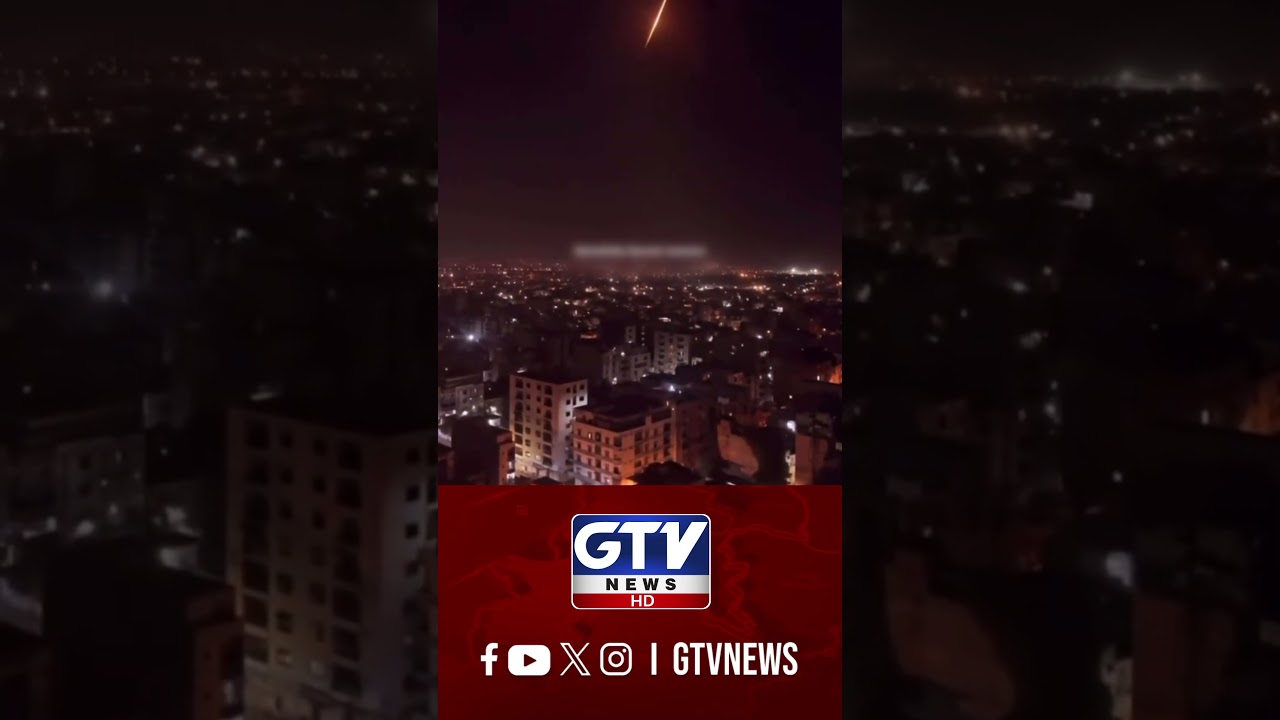 Shooting Star In Karachi | Viral Video | Shahab e Saqib | GTV News #shorts
