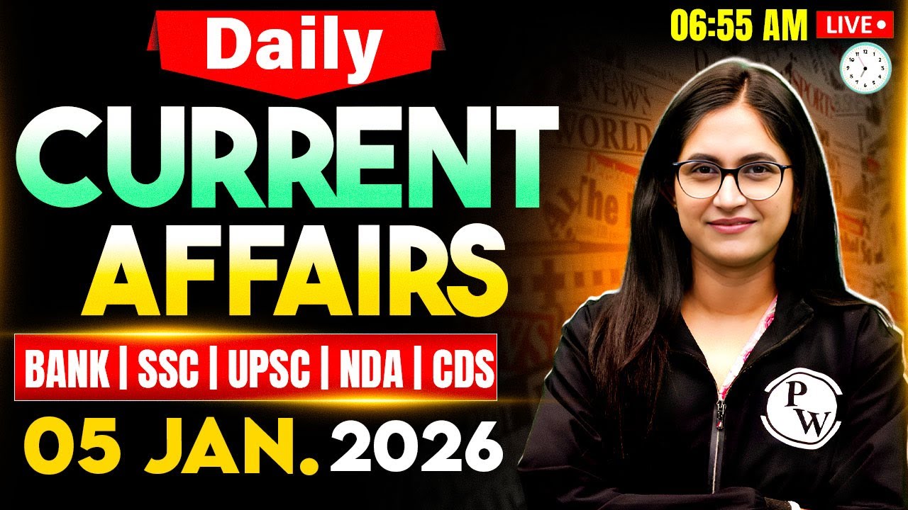 Current Affairs Today | 05 January 2026 Current Affairs | Daily Current Affairs | by Sushmita Ma'am