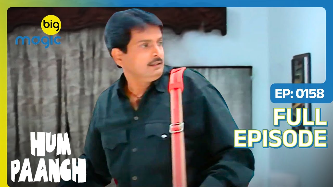 लड़कियों ने असली चोर को पकड़ा | Hum Paanch | Full Ep. 158 | Big Magic