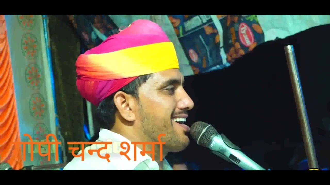 घोड़ो तो शिण गारयो जायर न्योलखो श्री गोगाजी व दूदा भगत जी देराजसर धाम का जौर दार पर्चा गायक जौड़ा भाई