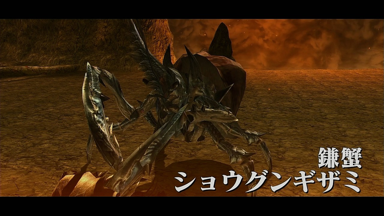【MHXX】ガチの神ゲーモンハンダブルクロス #18