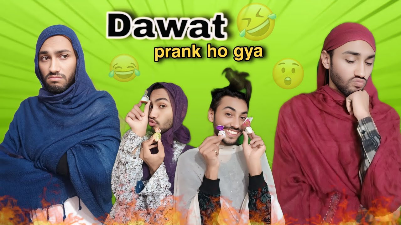 𝐃𝐚𝐰𝐚𝐭 𝐩𝐫 𝐠𝐲𝐞 𝐬𝐚𝐛 😀| 𝐏𝐫𝐚𝐧𝐤 𝐡𝐨 𝐠𝐲𝐚😅 | 𝐏𝐚𝐭𝐞𝐞𝐬𝐚 + 𝐌𝐚𝐫𝐮𝐧𝐝𝐚 𝐅𝐮𝐧𝐧𝐲 𝐩𝐚𝐫𝐭 2 | 𝐩𝐨𝐭𝐡𝐰𝐚𝐫𝐢