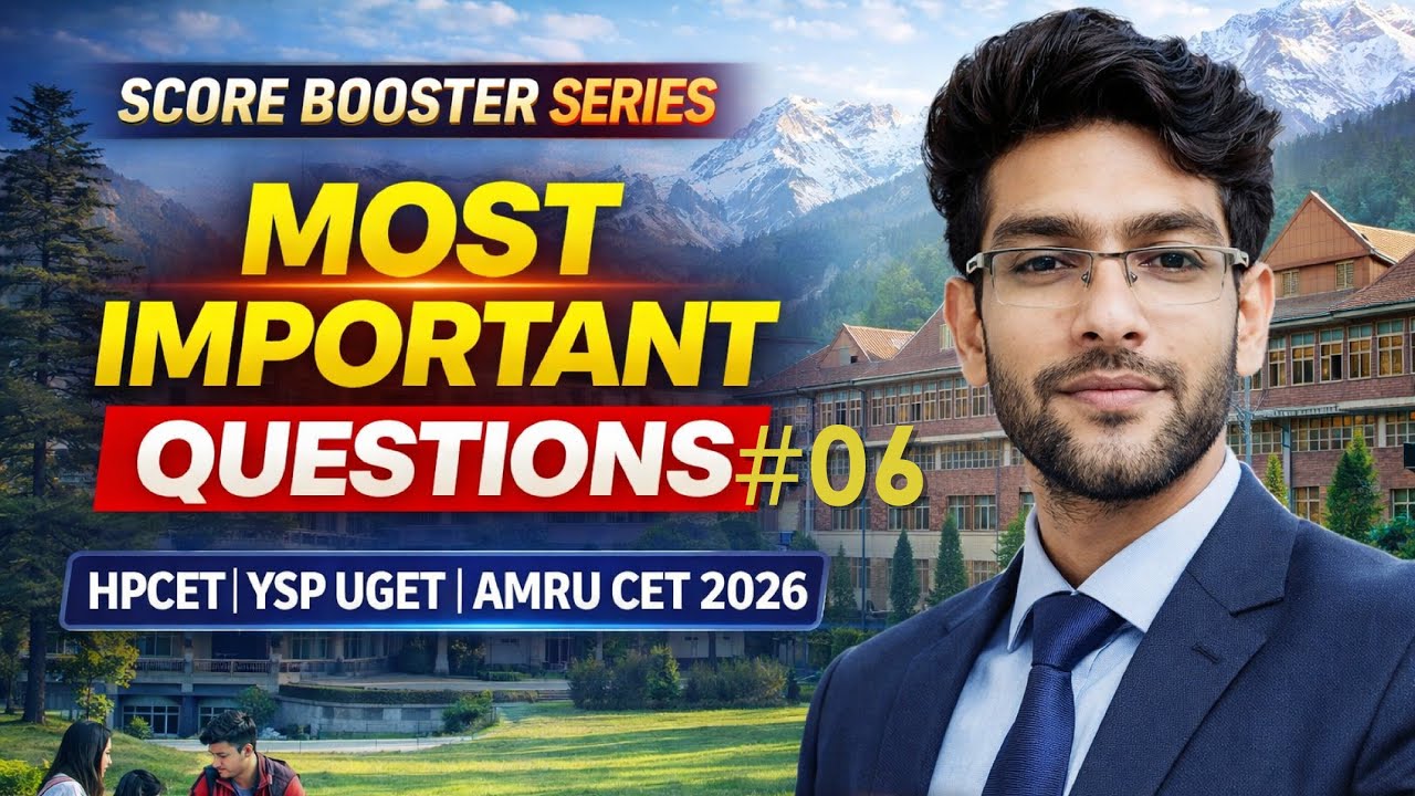 HPCET 2026 | YSP UGET 2026 | AMRU CET 2026 - Nursing & Paramedical | Most Important Questions Series
