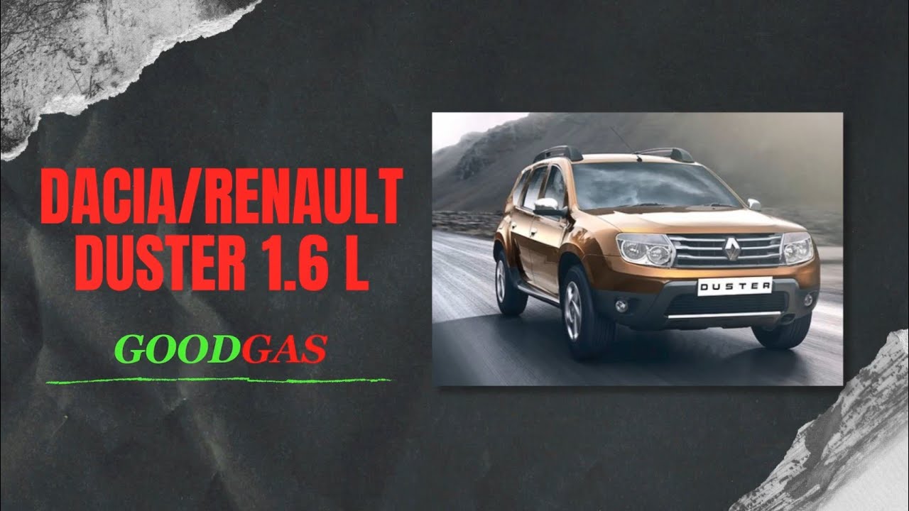 ГБО на Dacia (Renault) Duster із двигуном 1,6 л