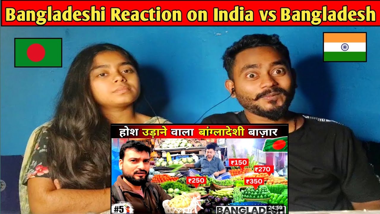 HOW EXPENSIVE IS DHAKA BANGLADESH _ _ Vegetable market Dhaka Bangladesh 🇧🇩 Reaction