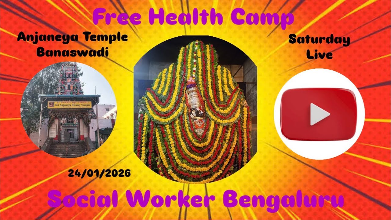 🔴 LIVE 🖖 COMMUNITY HEALTH SERVICE – FREE BLOOD CHECKUP CAMP |DODDA BANASWADI | ANJANEYA TEMPLE |🛕