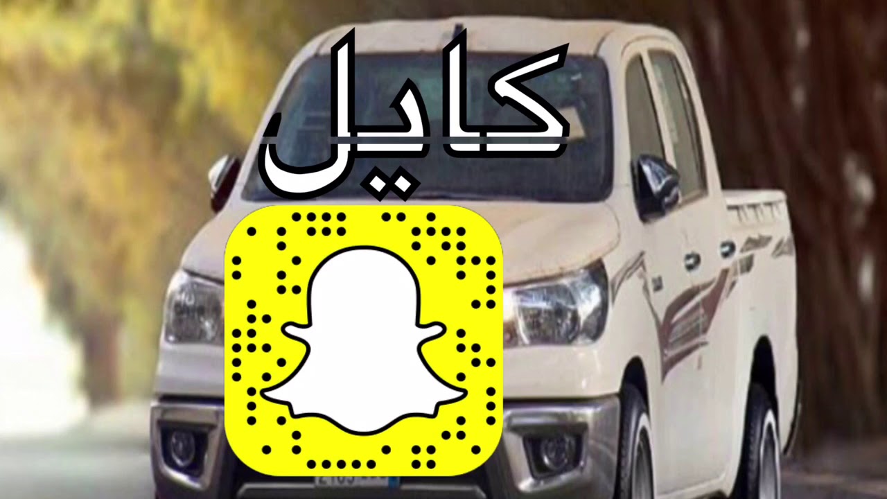 اثر الزمن حتا ولو زان غدار😢
