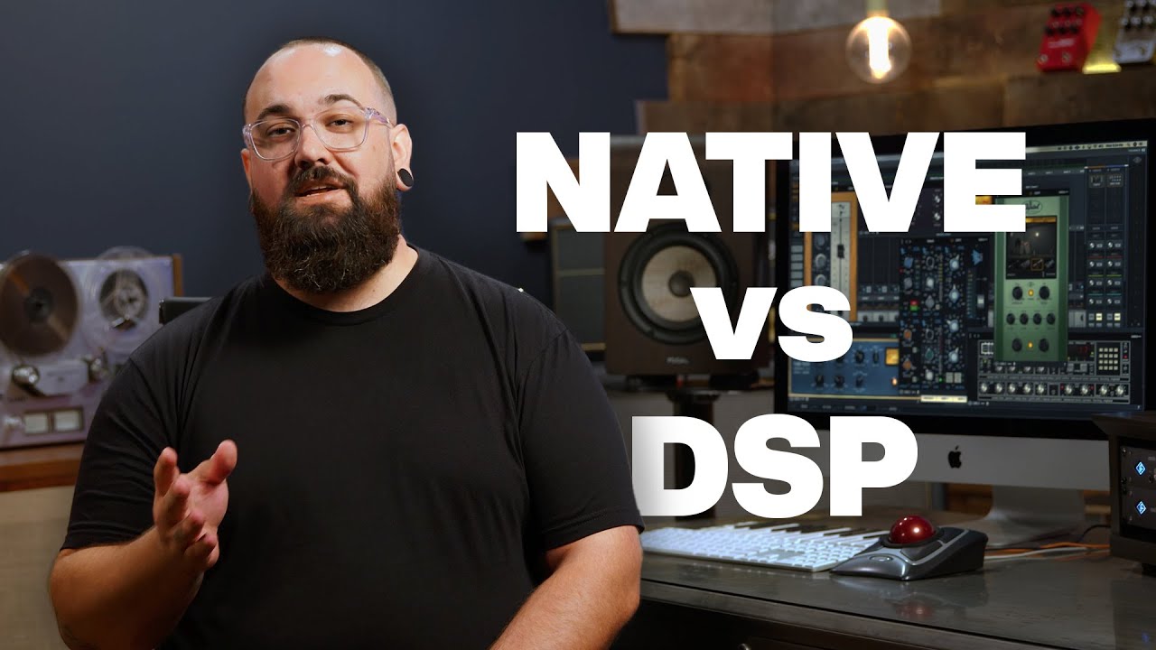 Нативные плагины и плагины DSP: какой тип следует использовать?
